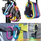 kalabina комплект kala navi винт блокировка тип kala navi 1 шт. комплект aluminium сплав D type kala navi кемпинг предотвращение бедствий 