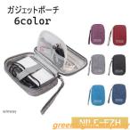 ga jet сумка ga jet кейс персональный компьютер вокруг мелкие вещи PC вокруг бардачок место хранения сумка зарядное устройство кабель перевозка застежка-молния черный чёрный путешествие 