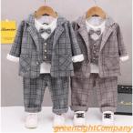 フォーマルスーツ タキシード風 チェック キッズスーツ ベビー 赤ちゃん スーツ 長袖 入園式 入学式 卒業式 七五三 初節句 お宮参り 幼児 学園祭 誕生日 お祝い