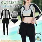  фитнес купальный костюм body type покрытие купальный костюм женский длинный рукав Rush Guard комплект 5 позиций комплект танкини шорты леггинсы мама купальный костюм 20 плата 30 плата 40 плата 50 плата 