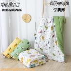 . ватное одеяло детский тонкое одеяло . futon . futon ... одиночный futon девочка мужчина покрывало Kids для малышей охлаждение меры "дышит" .. весна лето 
