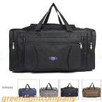  сумка мужской женский путешествие портфель дорожная сумка машина внутри принесенный Jim спорт командировка бизнес .. часть .1.2. большая вместимость 