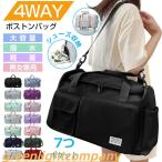[7. карман ] сумка "Boston bag" женский мужской 4WAY дорожная сумка портфель большая вместимость Carry on сумка спорт сумка .. разделение обувь место хранения машина внутри принесенный 