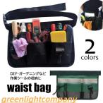  сумка-пояс ящик для инструментов поясная сумка инструмент inserting сумка для инструментов работа сумка инструмент карман пряжка ремень сумка для инструметов тонкий тонкий DIY садоводство 