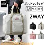  сумка "Boston bag" женский мужской большая вместимость легкий дорожная сумка Carry on сумка путешествие сумка путешествие портфель машина внутри принесенный .. путешествие 