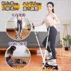  степпер руль имеется кручение степпер подножка движение прекрасный ножек ножная здоровье степпер диета прибор тихий звук пожилые люди движение прибор салон подножка тренировка 