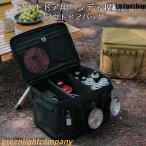  кемпинг место хранения box уличный механизм контейнер большая сумка большая вместимость коробка передач контейнер box кейс для хранения место хранения сумка много машина 