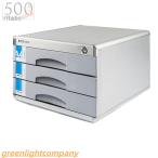 デスク上置き棚 卓上収納 A4 引き出