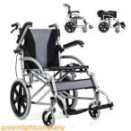  инвалидная коляска легкий складной помощь type простой инвалидная коляска серебряный алюминиевый супер-легкий инвалидная коляска инвалидная коляска уход? с ассистентом тормоз имеется rumi производства уход? с ассистентом инвалидная коляска без воздушная шина складывать 