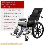  инвалидная коляска инвалидная коляска складной легкий compact для взрослых самоходный инвалидная коляска ручной инвалидная коляска 4 колесо ходунки складной наклонный инвалидная коляска assist кнопка скутер 