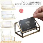  визитная карточка подставка визитная карточка установить карта установить визитная карточка коробка офис настольный место хранения мужской женский футляр для карточек большая вместимость офисная работа сопутствующие товары бизнес экспонирование . магазин прием высококлассный 