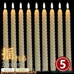  свеча LED тип аккумулятора настоящий long can доллар все 2 цвет 5 шт. комплект Рождество свеча палочка свеча свет длинный длинный свеча симпатичный . серия 