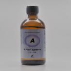  массаж масло A спорт передний после 100ml KENSO масло массаж корпус массаж корпус Esthe для бизнеса массаж для растения масло aroma массаж . масло aroma 