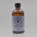  массаж масло D диета 100ml KENSO масло массаж корпус массаж корпус Esthe для бизнеса массаж для растения масло aroma массаж . масло aroma уход 