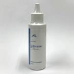 ソルビライザー 100ml 無香料 精油 基