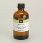  растения EX масло 100ml массаж масло aroma масло масло массаж корпус массаж aroma увлажнитель отек красота увлажнитель без ароматизации aroma aroma масло 