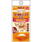 歩行器(介護)