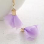Yahoo! Yahoo!ショッピング(ヤフー ショッピング)タッセル フラワータッセル  ペールパープル [レース 花びら 花 透ける 飾り 紫色]