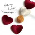 Yahoo! Yahoo!ショッピング(ヤフー ショッピング)貼付けパーツ 2個 ベルベットコーデュロイ ハート型 くるみボタン風 ベリーレッド [ファー ぼたん デコ ヘアゴム pair] クリスマス