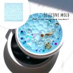 ショッピングシリコンモールド シリコン型・モールド かんたん水面作成マット 海模様 水紋 水泡 網 ネット 海 波 海面 波紋 幾何学 UVレジン ハンドメイド