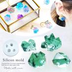 シリコン型・モールド4つのリアルな...