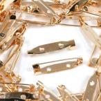 基本パーツ類 100個 大容量ブローチピン 30mm きれいめゴールド 3cm 業務用 卸販売 お買い得 金具 造花 コサージュ 金具 手芸 爆盛