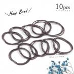 ヘアゴム ヘアパーツ ヘアアクセサリー ベーシックゴム ごむ 髪飾り 髪ゴム ヘア小物 材料 パーツ リングゴム カラーゴム 10個 トリプルヘアゴム グレー