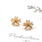 Yahoo! Yahoo!ショッピング(ヤフー ショッピング)ピアス・イヤリング 1ペア サクラ きれいめゴールド オトナ 花 桜 さくら 春 アクセサリー 金具 pair