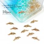  очарование 10 шт автомобиль chi легко . входить! can нет очарование красивый . Gold кит кит . входить морской море лето Гаваи resin приклеивание Nailparts рукоделие 