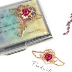 ゆめかわいい レジン クラフト 手芸の人気商品 通販 価格比較 価格 Com