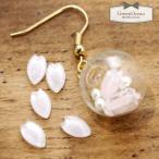 Yahoo! Yahoo!ショッピング(ヤフー ショッピング)プラパーツ 5個 さくらの花びら 薄ピンク ［サクラ 桜 春 スプリング さくら アクリル ビーズ 和風 日本］