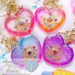 ショッピングシリコンモールド シリコン型・モールド ハートのカシャカシャ シリコンモールド シェイカーモールド シャカシャカ レジン型 推し活 定番 大きい キーホルダー UVレジン 手芸