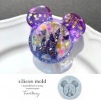  силикон type * mold Dream Land ka автомобиль ka автомобиль содержание . двигаться! масло . вода . inserting .! resin mold Capsule . замок бутылка 3D сон. страна 