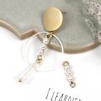 Yahoo! Yahoo!ショッピング(ヤフー ショッピング)コネクター 3連ラインパール きれいめゴールド×ホワイト トリプル 真珠 つなぐ 繋ぐ 手芸 パーツ オトナ 大人 チャーム クリスマス