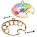  пустой рамка-оправа Palette красивый . Gold краски материалы для рисования смешанные товары изобразительное искусство канцелярские товары канцелярские принадлежности школа рама resin рамка-оправа рукоделие 