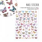 ネイルシール ネイルパーツ ネイル�