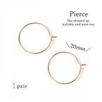 Yahoo! Yahoo!ショッピング(ヤフー ショッピング)ピアス・イヤリング 1ペア シンプルフープピアス 20mm きれいめゴールド アクセサリーパーツ リング pair 基礎パーツ 基本金具 手芸
