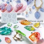  силикон type * mold 12 лист. leaf другой размер силикон mold resin type комплект лист .... лист. .. растения природа аксессуары декоративные элементы UV resin craft 