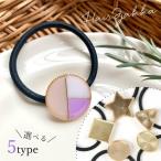  резинка для волос фундамент настройка фундамент есть Gold аксессуары для волос звезда треугольник эллипс круг 4 угол квадратное овальный . останавливать волосы детали декоративный элемент resin фундамент mi-ru тарелка можно выбрать 5 вид 