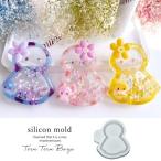 ショッピングシリコンモールド シリコン型・モールド てるてる坊主のカシャカシャ シリコンモールド レジン型 UVレジン LEDレジン カプセル シェイカーモールド 3D