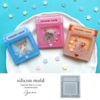  силикон type * mold игра soft. ka автомобиль ka автомобиль силикон mold resin type UV resin LED resin Capsule шейкер mold 3Dka автомобиль ka автомобиль содержание . двигаться 