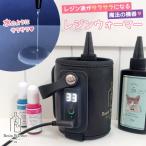 *.. комплектация бесплатная доставка resin сопутствующие товары resin утеплитель UV resin жидкость обогреватель теплоизоляция температура ......en Boss обогреватель пузырь вытащенный инструмент прибор GreenOcean оригинал!