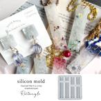  силикон type * mold 4 угол MIX can есть силикон mold resin type глина type квадратное прямоугольный бирка брелок для ключа plate название . рукоделие craft UV LED resin 