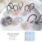 ショッピングシリコンモールド シリコン型・モールド 六角形 13サイズ シリコンモールド レジン型 ヘキサゴン 粘土型 タグ プレート 名札 シンプル UVレジン LEDレジン 手芸 クラフト