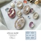 ショッピングシリコンモールド シリコン型・モールド 楕円 13サイズ シリコンモールド レジン型 オーバル だ円 粘土型 タグ プレート 名札 シンプル UVレジン LEDレジン 手芸 クラフト
