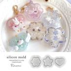 ショッピングシリコンモールド ◎シリコン型・モールド 花・星・ハートのカシャカシャ シリコンモールド レジン型 UVレジン 春 シェイカーモールド 手芸 カシャカシャ中身が動く 3D フラワ