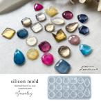 ショッピングシリコンモールド シリコン型・モールド ジュエリー 17種 シリコンモールド レジン型 粘土型 宝石 カボション デコ 貼り付け UV LED レジン 3Dモールド アロマストーン