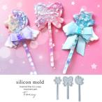  силикон type * mold палка. ka автомобиль ka автомобиль шейкер палка силикон mold Star звезда Ribon месяц магия трость UV resin mold 3D можно выбрать 3 вид 