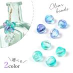  бисер 4 шт волокно ввод раунд мяч 8mm стеклянный можно выбрать 2 цвет дыня иен круг аксессуары рукоделие детали морской 