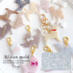 シリコン型・モールド 7匹の犬と骨 シリコンモールド レジン型 セット イヌ 柴犬 トイプードル 小型犬 ダックス 横向き 薄い キーホルダー 通し穴付き UVレジン